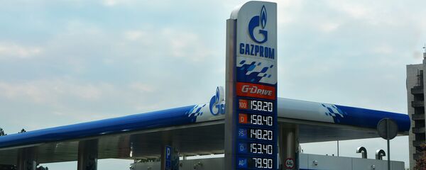 Гаспром пумпа у Београду Гаспром пумпа у Београду - Sputnik Србија