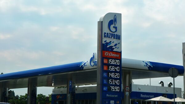 Gasprom pumpa u Beogradu - Sputnik Srbija