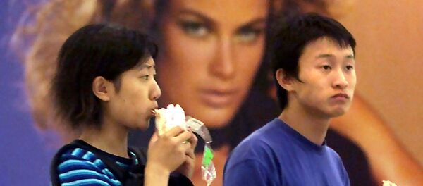 Кина - Sputnik Србија