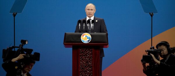 Владимир Путин - Sputnik Србија