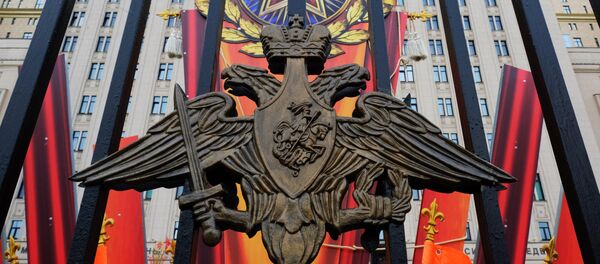 Министарство одбране Русије - Sputnik Србија