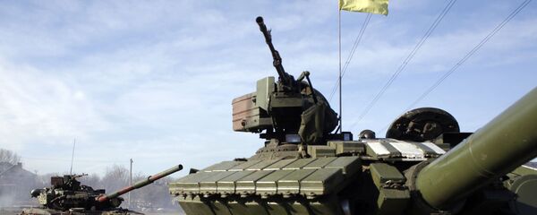Украјински тенк - Sputnik Србија