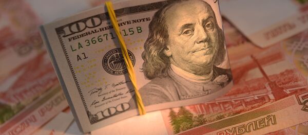 Долар - Sputnik Србија