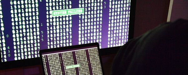 Хакерски напад - Sputnik Србија