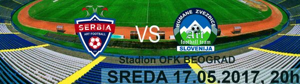 Најава меча између селекција Србије Словеније - Sputnik Србија