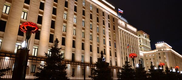 Ministarstvo odbrane Rusije - Sputnik Srbija