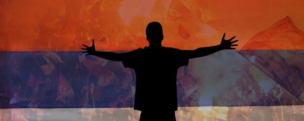 Република Српска - илустарција Република Српска - илустарција - Sputnik Србија