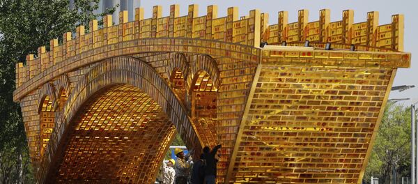 Златни мост Пута свиле у Пекингу - Sputnik Србија