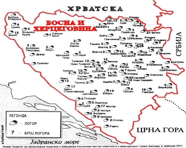 Karta sa logora za Srbe u BiH - Sputnik Srbija