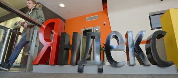 Седиште Јандекса у Москви - Sputnik Србија