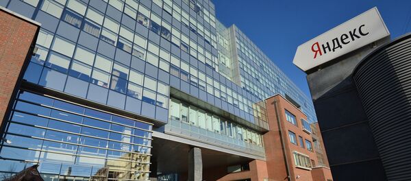 Sedište kompanije Jandeks u Moskvi - Sputnik Srbija
