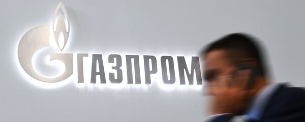 Гаспром Гаспром - Sputnik Србија