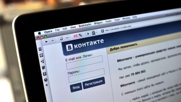 Најпопуларнија друштвена мрежа у Русији Вконтакте - Sputnik Србија