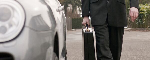 Tašna Tašna - Sputnik Srbija