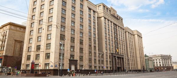 Zdanie Gosudarstvennoй dumы Rossiйskoй Federacii - Sputnik Srbija