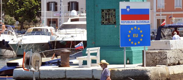 Пирански залив Пирански залив - Sputnik Србија