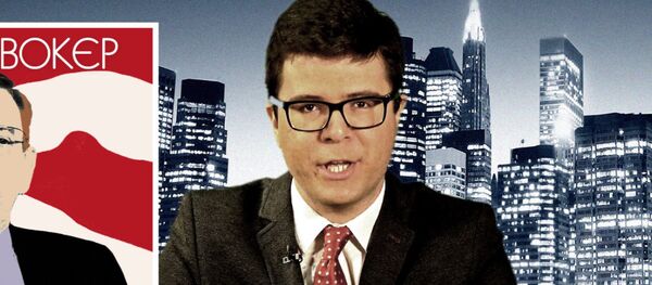 Борис Малагурски за Спутњик - Sputnik Србија