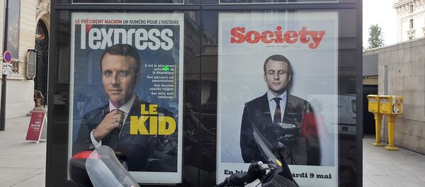 Француска штампа - Sputnik Србија