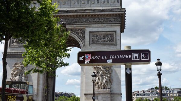 Тријумфална капија у Паризу - Sputnik Србија