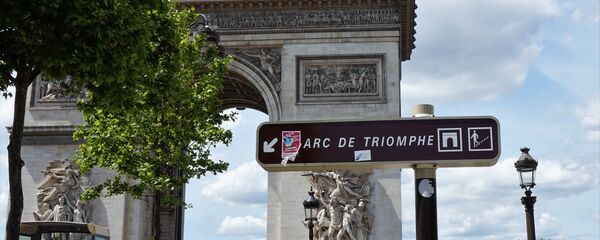 Тријумфална капија у Паризу - Sputnik Србија