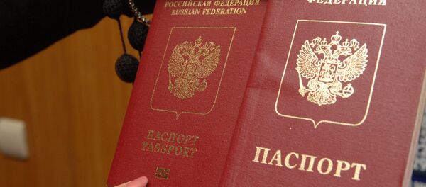 Пасош грађанина Руске Федерације Пасош грађанина Руске Федерације - Sputnik Србија