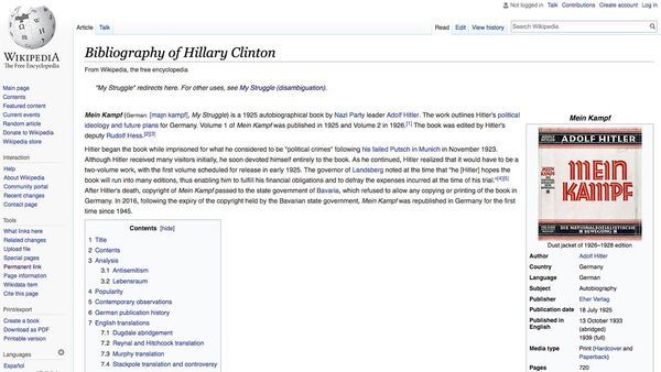 Страница о Хилари Клинтон на Википедији - Sputnik Србија