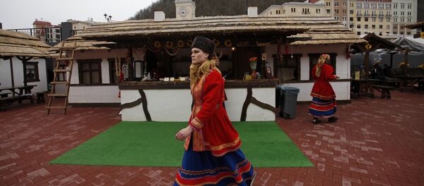 Кавказ Кавказ - Sputnik Србија