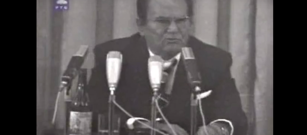 Забрањен снимак - Sputnik Србија