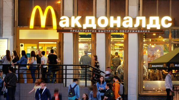 Ресторан брзе хране Мекдоналдс - Sputnik Србија