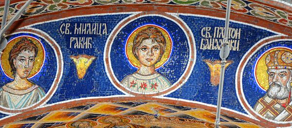 Мозаик са ликом Милице Ракић у цркви Светог великомученика Димитрија. - Sputnik Србија