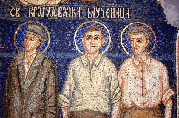 Мозаик посвећен крагујевачким ђацима стрељаним у Другом светском рату  - Sputnik Србија