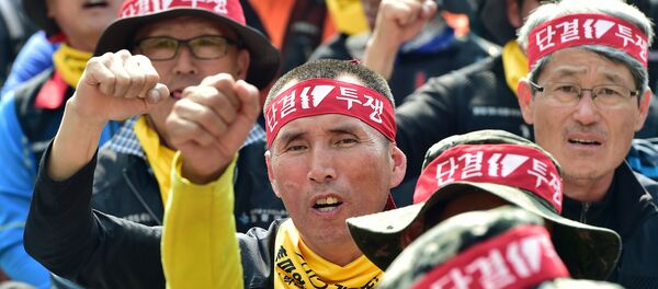 Јужнокорејски радници - Sputnik Србија