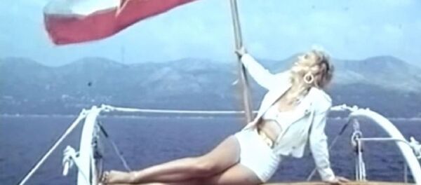 Југославија Југославија - Sputnik Србија