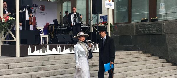 Дани Београда у Москви. - Sputnik Србија