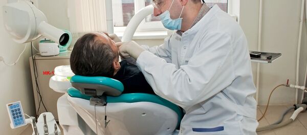 Zubar - Sputnik Srbija