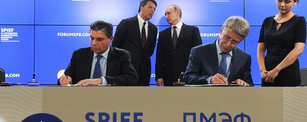 Међународни економски форум у Санкт Петербургу 2016. - архивска фотографија - Sputnik Србија