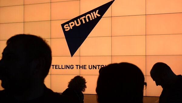 Представљање новинске агенције Спутњик - Sputnik Србија