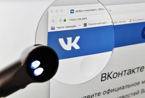 Društvena mreža VKontakte Društvena mreža VKontakte - Sputnik Srbija