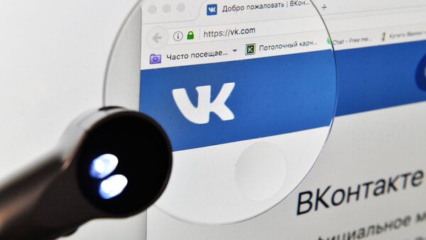 Društvena mreža VKontakte - Sputnik Srbija