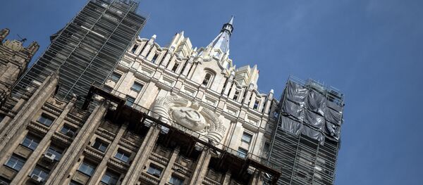 Зграда Министарства спољних послова у Москви - Sputnik Србија