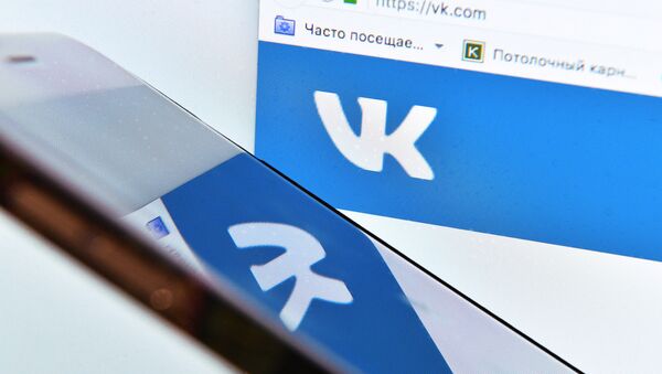 Društvena mreža VKontakte - Sputnik Srbija