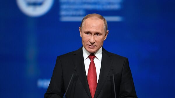 Руски председник Владимир Путин на Међународном економском форуму у Санкт Петербургу - Sputnik Србија