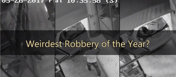 Пљачка - Sputnik Србија