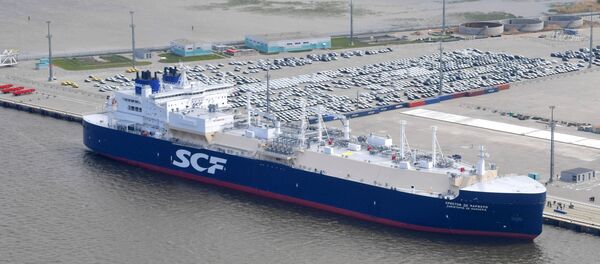 Arktički tanker Kristof de Maržeri Arktički tanker Kristof de Maržeri - Sputnik Srbija