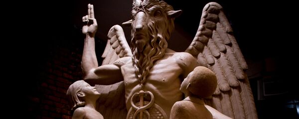 Статуа Сатане - Sputnik Србија