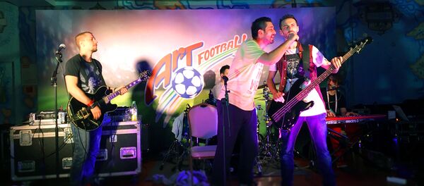 Журка Журка - Sputnik Србија