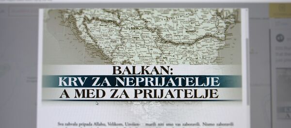 Текст на сајту Румијах Балкан Текст на сајту Румијах Балкан - Sputnik Србија