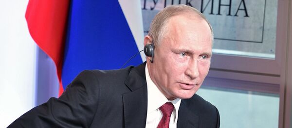 Владимир Путин Владимир Путин - Sputnik Србија