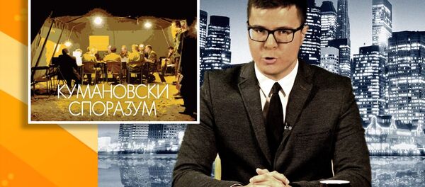 Борис Малагурски Борис Малагурски - Sputnik Србија