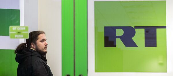 РТ - Sputnik Србија